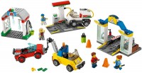 Конструктор Lego Garage Centre 60232 