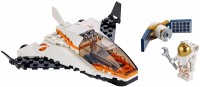 Конструктор Lego Satellite Service Mission 60224 