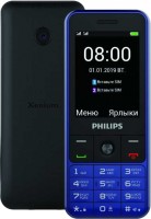 Zdjęcia - Telefon komórkowy Philips Xenium E182 0 B