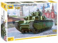 Фото - Збірна модель Zvezda Soviet Heavy Tank T-35 (1:72) 