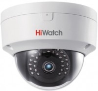 Фото - Камера відеоспостереження Hikvision HiWatch DS-I452S 2.8 mm 