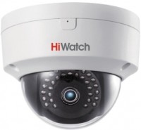 Фото - Камера відеоспостереження Hikvision HiWatch DS-I452S 4 mm 