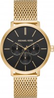 Наручний годинник Michael Kors MK8690 