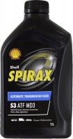 Фото - Трансмісійне мастило Shell Spirax S3 ATF MD3 1 л