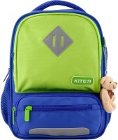 Фото - Шкільний рюкзак (ранець) KITE Kids K19-559XS-2 