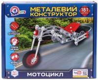 Klocki Tehnok Motorcycle 4807 