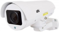 Zdjęcia - Kamera do monitoringu Atis AMPTZ-2MVFIR-40W/2.8-12 Pro 