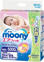 Фото - Підгузки Moony Diapers NB / 111 pcs 