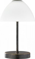 Lampa stołowa Reality Queen R52021128 