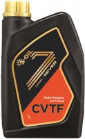 Фото - Трансмісійне мастило S-Oil Seven CVTF 1 л