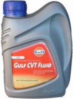 Zdjęcia - Olej przekładniowy Gulf CVT Fluid 1L 1 l