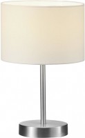 Lampa stołowa Trio Hotel 501100101 