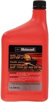 Фото - Трансмісійне мастило Motorcraft Gear Oil MTF 75W-90 1L 1 л