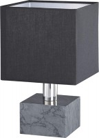 Zdjęcia - Lampa stołowa Trio Daytona 504000102 