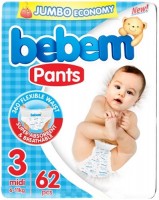 Фото - Підгузки Bebem Pants 3 / 62 pcs 