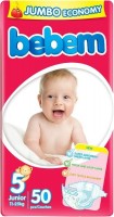 Фото - Підгузки Bebem Diapers 5 / 50 pcs 