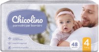 Фото - Підгузки Chicolino Diapers 4 / 48 pcs 