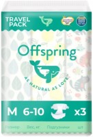 Фото - Підгузки Offspring Diapers M / 3 pcs 