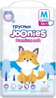 Фото - Підгузки Joonies Premium Soft Pants M / 48 pcs 