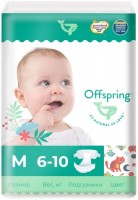 Фото - Підгузки Offspring Diapers M / 42 pcs 