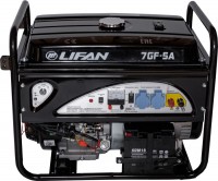 Фото - Електрогенератор Lifan 7GF-5A 