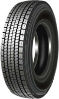 Zdjęcia - Opona ciężarowa HILO 785 315/80 R22.5 154M 