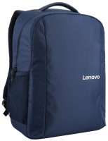 Plecak Lenovo Laptop Everyday Backpack B515 15.6 