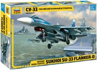 Фото - Збірна модель Zvezda Sukhoi SU-33 Flanker-D (1:72) 