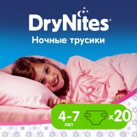 Zdjęcia - Pielucha Huggies DryNites Girl 2 / 20 pcs 