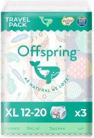 Фото - Підгузки Offspring Pants XL / 3 pcs 