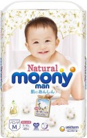 Фото - Підгузки Moony Natural Pants M / 48 pcs 