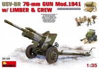 Фото - Збірна модель MiniArt USV-BR 76-mm Gun Mod.1941 (1:35) 