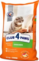 Фото - Корм для кішок Club 4 Paws Adult Chicken Fillet  2.4 kg