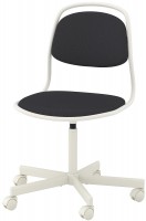 Фото - Комп'ютерне крісло IKEA ORFJALL 