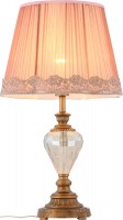 Zdjęcia - Lampa stołowa ST Luce Assenza SL966.314.01 