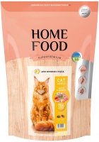Zdjęcia - Karma dla kotów Home Food Adult Big Shrimp/Turkey  3 kg