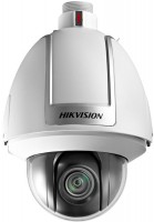 Zdjęcia - Kamera do monitoringu Hikvision iDS-2DF1-517 