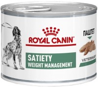 Фото - Корм для собак Royal Canin Satiety Weight Management 1 шт