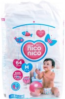 Zdjęcia - Pielucha Nico Nico Diapers M / 64 pcs 