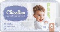 Zdjęcia - Pielucha Chicolino Diapers 6 / 38 pcs 