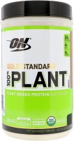 Odżywka białkowa Optimum Nutrition Gold Standard 100% Plant 0.7 kg