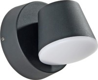 Zdjęcia - Naświetlacz LED / lampa zewnętrzna ARTE LAMP Chico A2212AL-1 