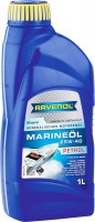 Моторне мастило Ravenol Marineoil Petrol 25W-50 1 л