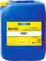 Фото - Моторне мастило Ravenol RSP 5W-30 20 л