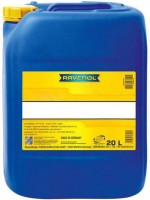 Фото - Моторне мастило Ravenol SMP 5W-30 20 л