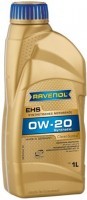 Моторне мастило Ravenol EHS 0W-20 1 л