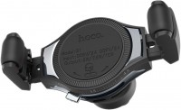 Зарядний пристрій Hoco S1 