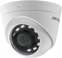 Фото - Камера відеоспостереження Hikvision DS-2CE56D0T-I2PFB 2.8 mm 