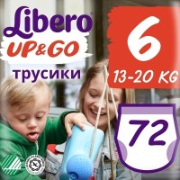 Фото - Підгузки Libero Up and Go 6 / 72 pcs 