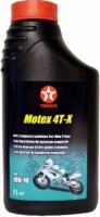 Моторне мастило Texaco Motex 4T-X 10W-40 1L 1 л